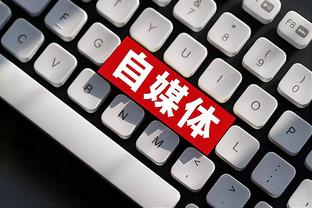 雷竞技ap官网入口截图2